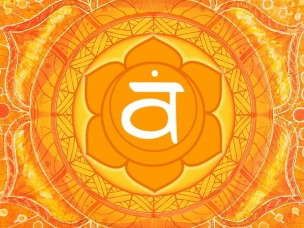 El sonido sanador: Chakra sexual o Chakra&nbsp;Sacro